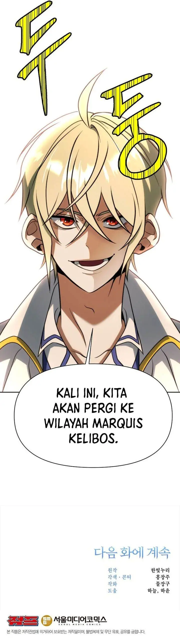 image-komik-archmage-transcending-through-regression-chapter-173-33/34
