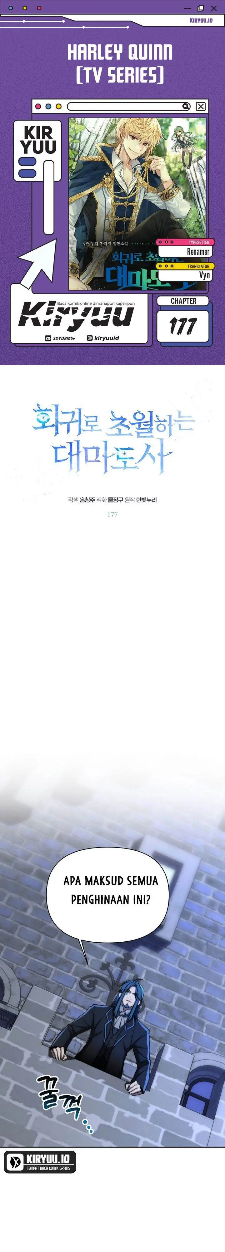 image-komik-archmage-transcending-through-regression-chapter-177-0/33