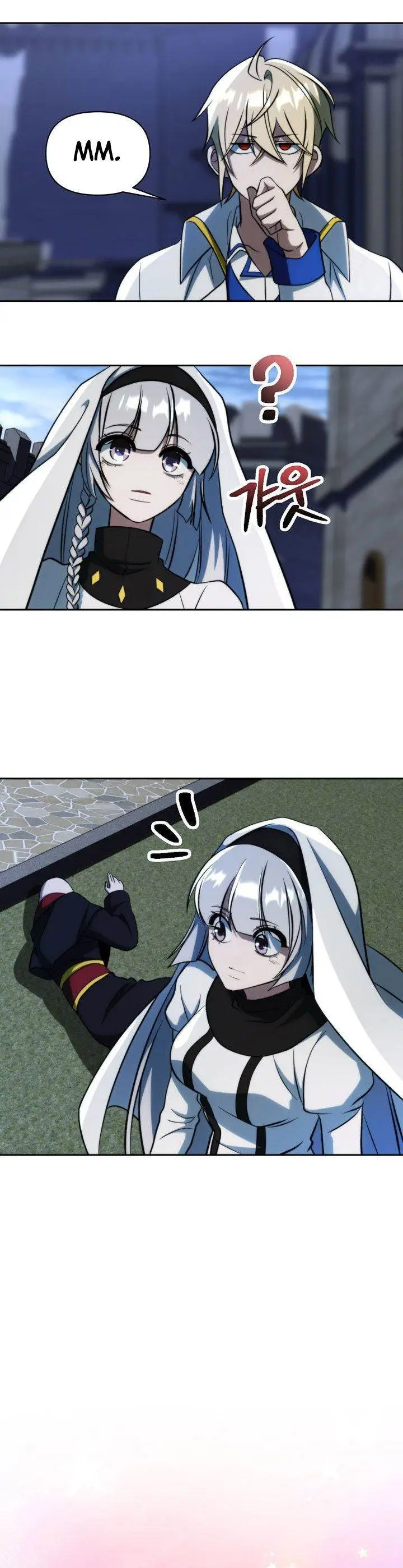 image-komik-archmage-transcending-through-regression-chapter-177-29/33