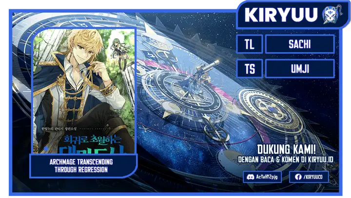 image-komik-archmage-transcending-through-regression-chapter-18-0/32