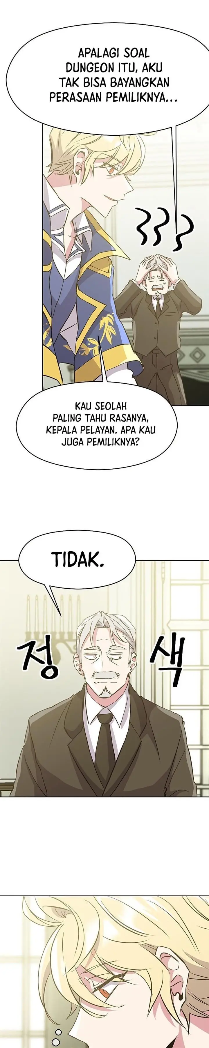 image-komik-archmage-transcending-through-regression-chapter-18-26/32