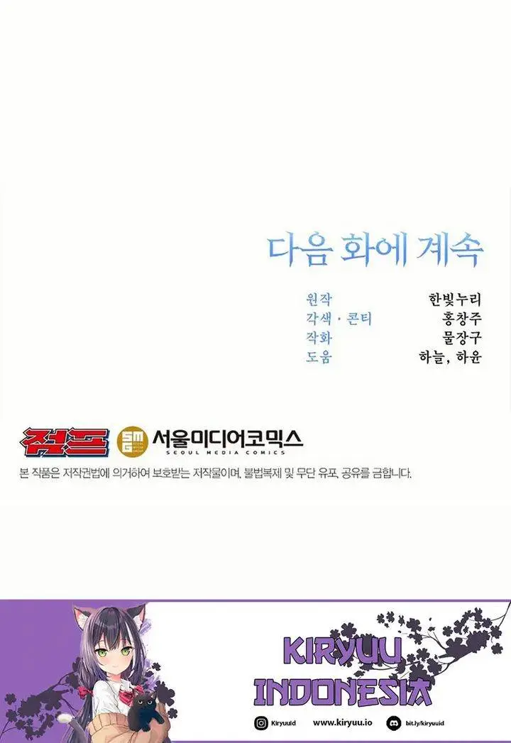 image-komik-archmage-transcending-through-regression-chapter-182-35/36