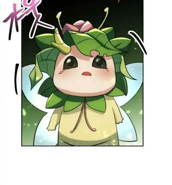 image-komik-archmage-transcending-through-regression-chapter-183-1/14