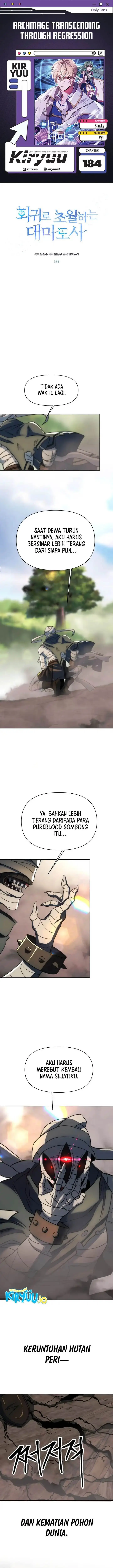 image-komik-archmage-transcending-through-regression-chapter-184-0/17