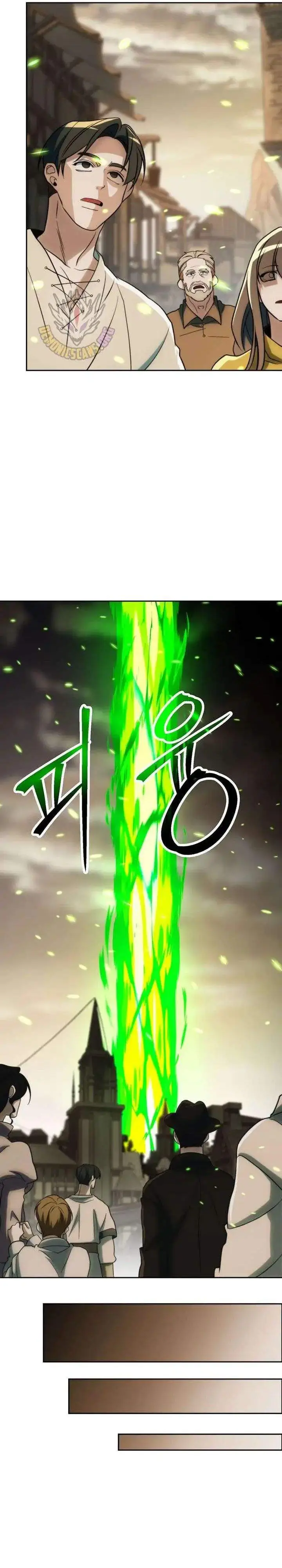 image-komik-archmage-transcending-through-regression-chapter-188-19/37