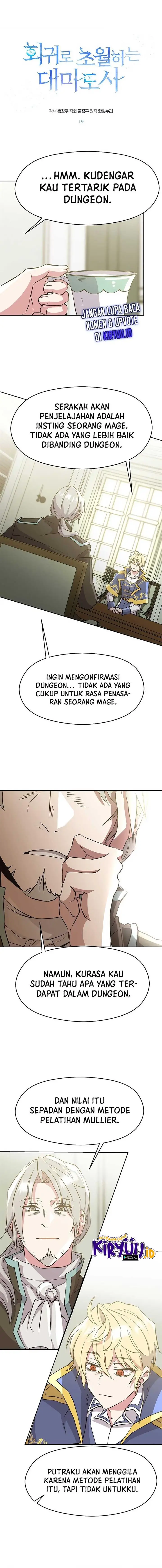 image-komik-archmage-transcending-through-regression-chapter-19-1/15