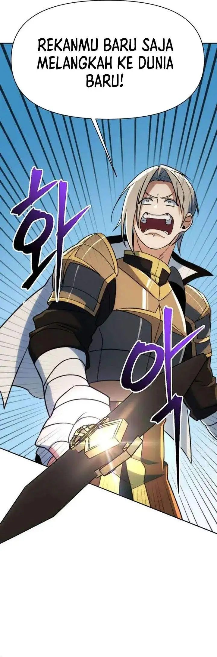 image-komik-archmage-transcending-through-regression-chapter-190-2/43