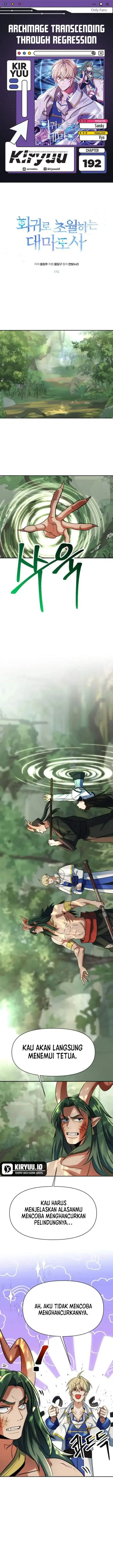 image-komik-archmage-transcending-through-regression-chapter-192-0/16