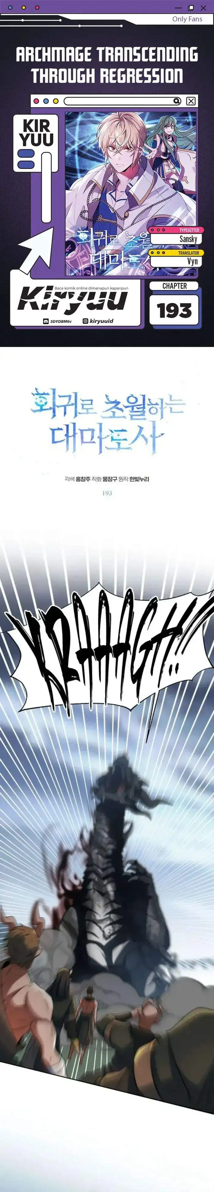 image-komik-archmage-transcending-through-regression-chapter-193-0/30