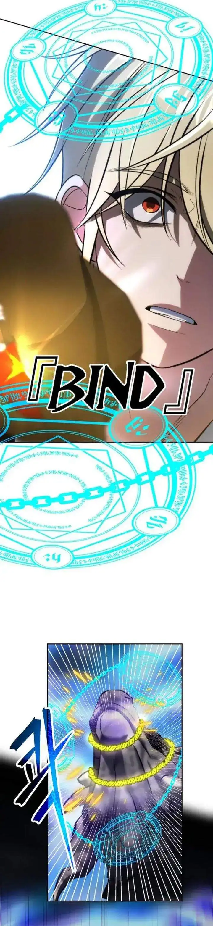 image-komik-archmage-transcending-through-regression-chapter-193-7/30