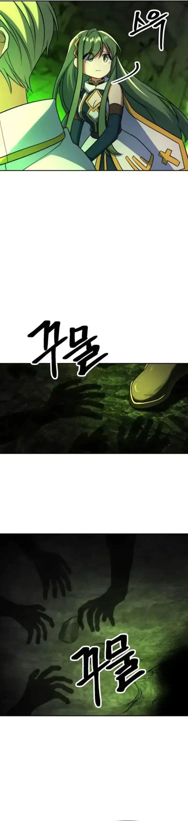 image-komik-archmage-transcending-through-regression-chapter-194-29/42