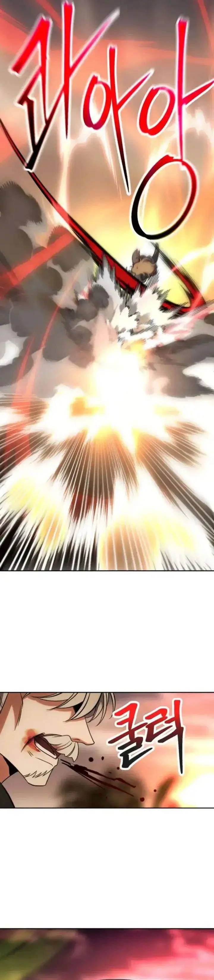 image-komik-archmage-transcending-through-regression-chapter-196-11/39