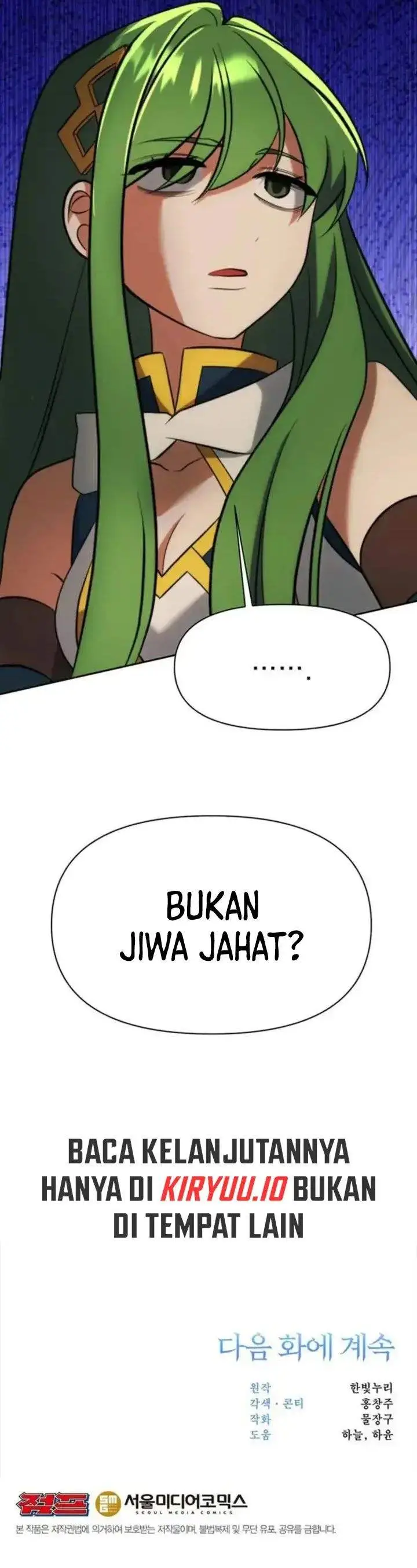 image-komik-archmage-transcending-through-regression-chapter-196-38/39