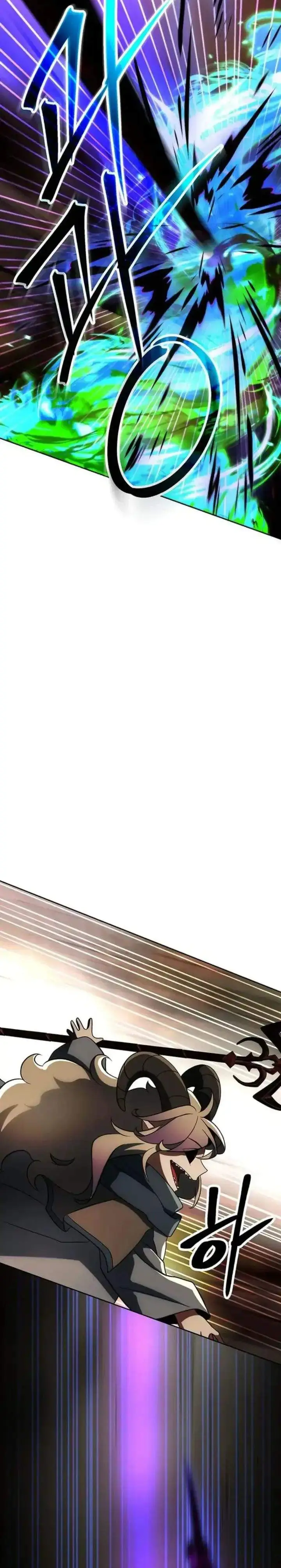image-komik-archmage-transcending-through-regression-chapter-198-1/21