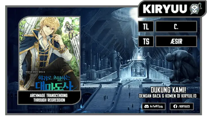 image-komik-archmage-transcending-through-regression-chapter-2-0/34