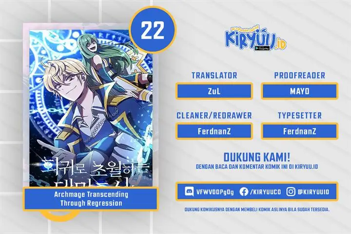 image-komik-archmage-transcending-through-regression-chapter-22-0/19