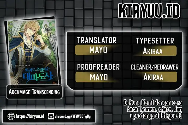 image-komik-archmage-transcending-through-regression-chapter-24-0/13