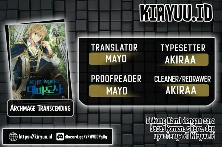 image-komik-archmage-transcending-through-regression-chapter-26-0/15