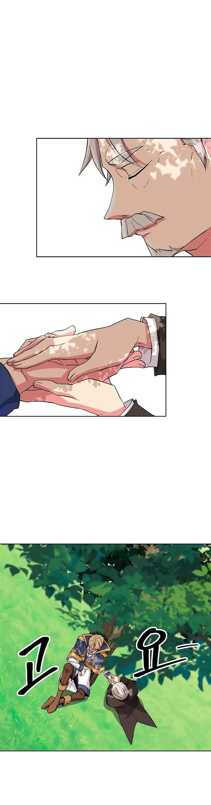 image-komik-archmage-transcending-through-regression-chapter-3-33/53