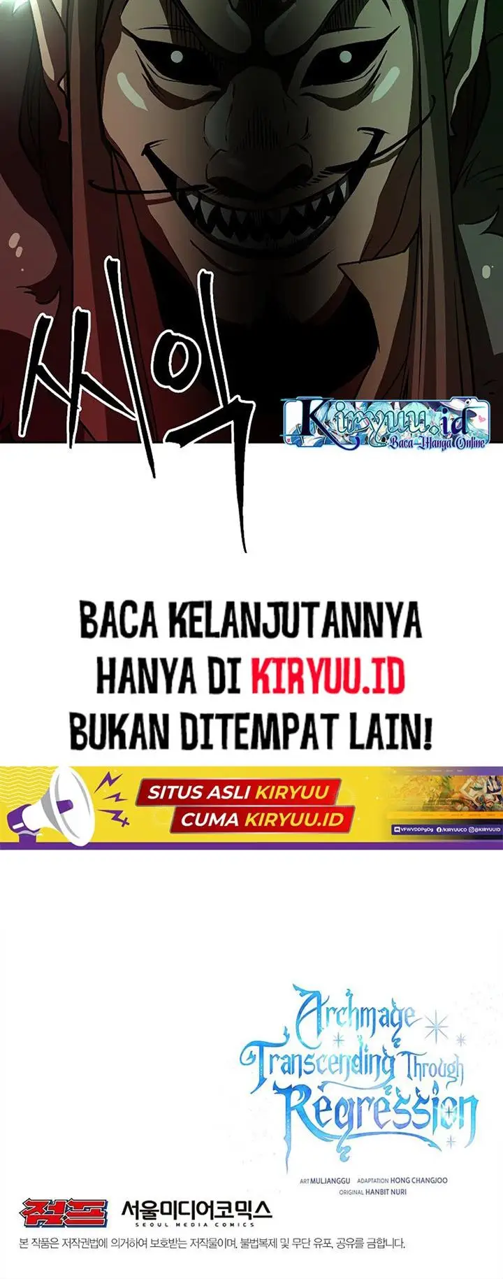 image-komik-archmage-transcending-through-regression-chapter-31-21/22