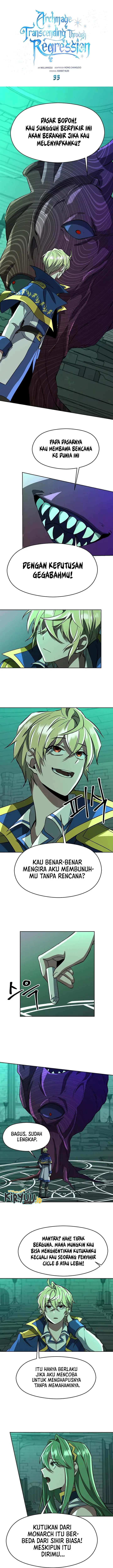 image-komik-archmage-transcending-through-regression-chapter-33-1/14