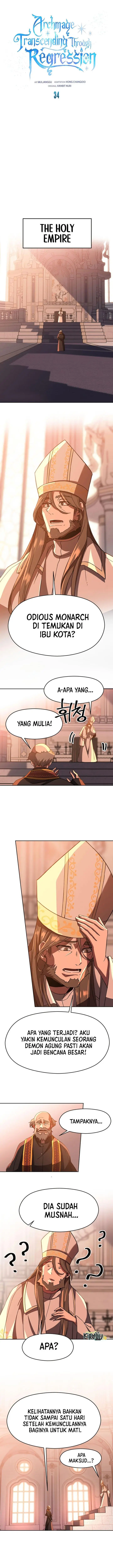 image-komik-archmage-transcending-through-regression-chapter-34-3/15