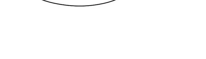image-komik-archmage-transcending-through-regression-chapter-36-6/16