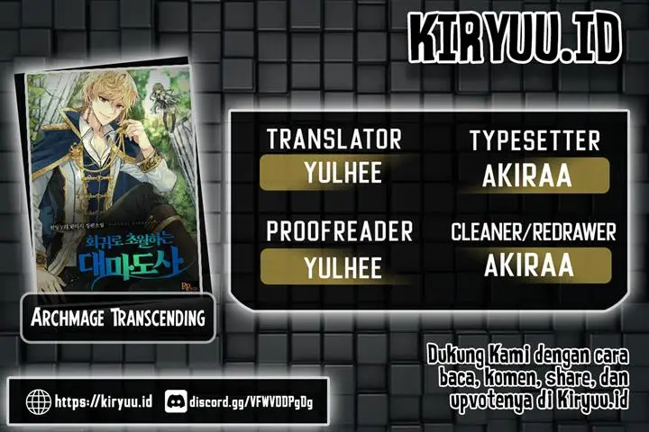 image-komik-archmage-transcending-through-regression-chapter-40-0/29