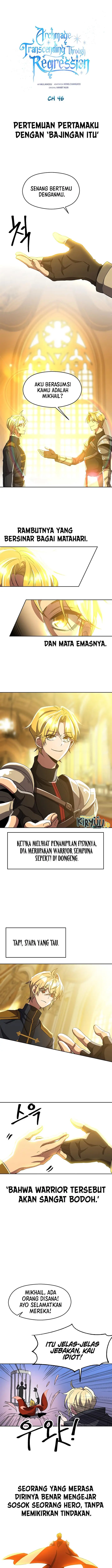 image-komik-archmage-transcending-through-regression-chapter-46-1/17