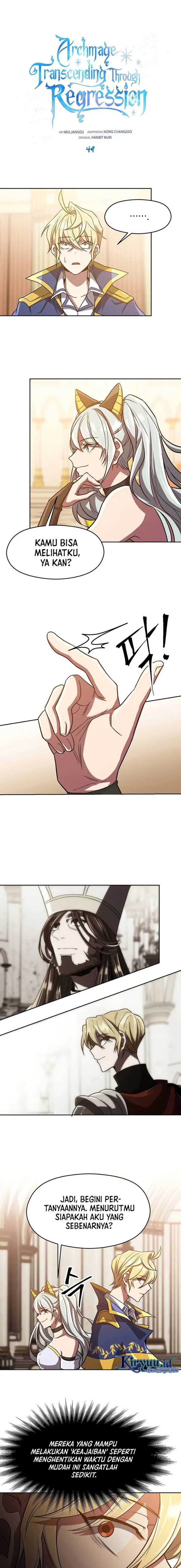 image-komik-archmage-transcending-through-regression-chapter-49-1/15
