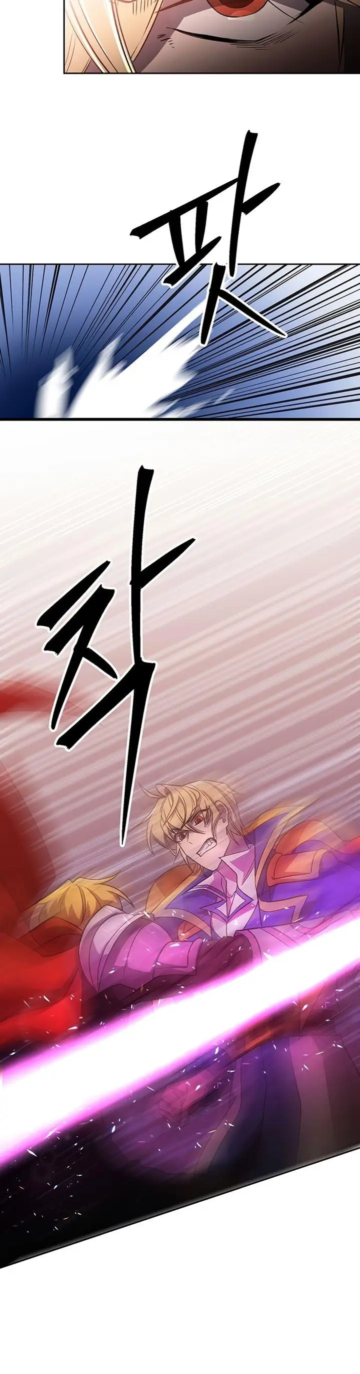 image-komik-archmage-transcending-through-regression-chapter-58-4/16