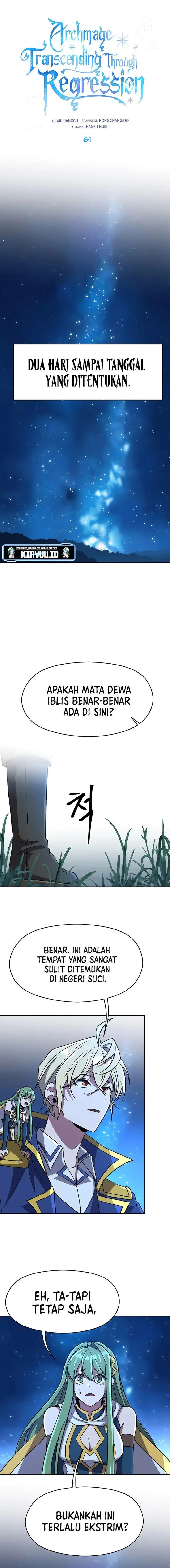 image-komik-archmage-transcending-through-regression-chapter-62-1/16