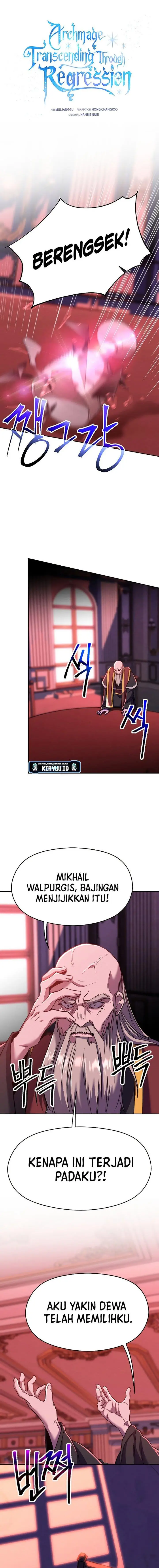 image-komik-archmage-transcending-through-regression-chapter-66-0/14