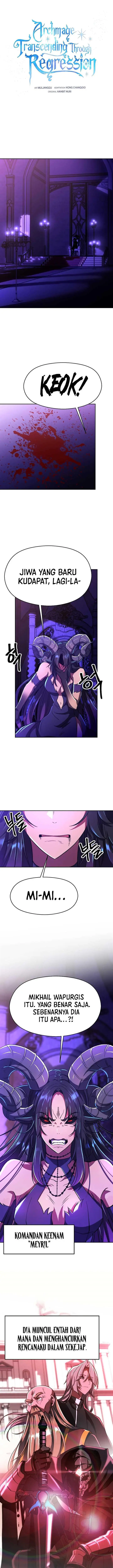 image-komik-archmage-transcending-through-regression-chapter-70-0/14
