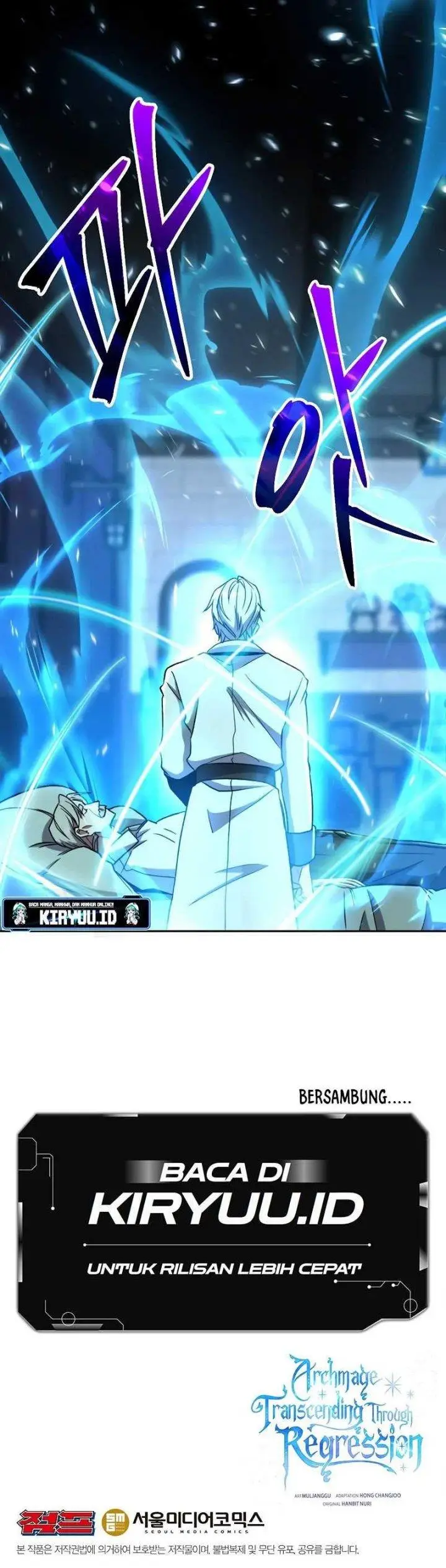 image-komik-archmage-transcending-through-regression-chapter-73-18/19