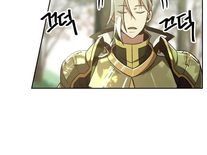 image-komik-archmage-transcending-through-regression-chapter-75-3/19