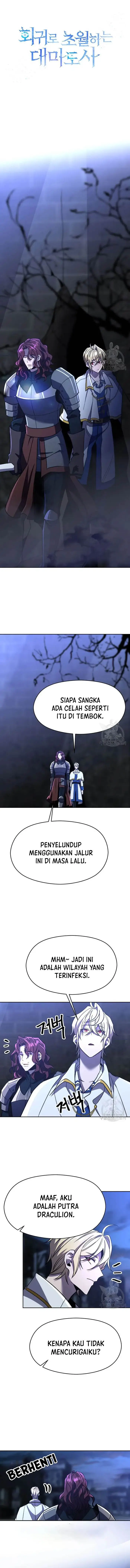 image-komik-archmage-transcending-through-regression-chapter-78-0/12