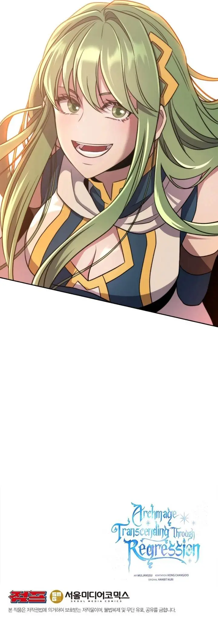 image-komik-archmage-transcending-through-regression-chapter-89-18/19