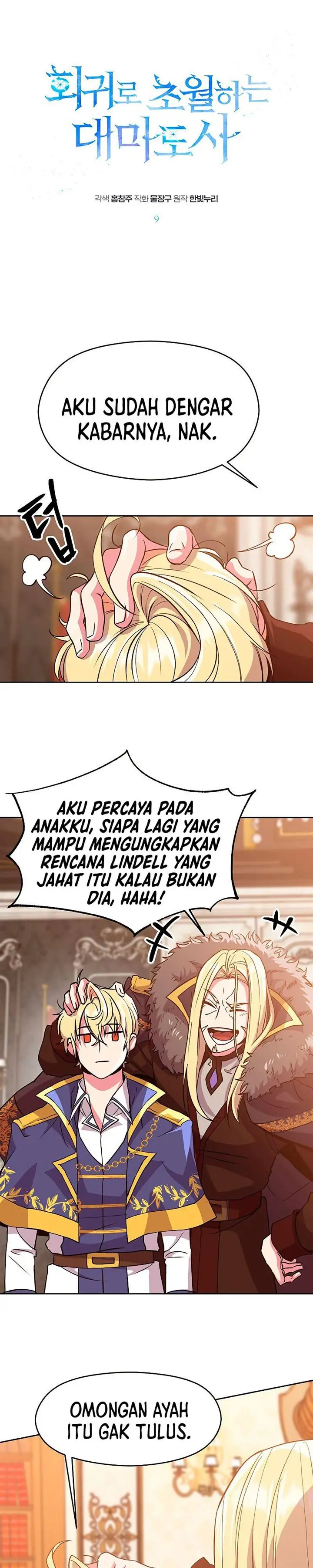 image-komik-archmage-transcending-through-regression-chapter-9-1/31