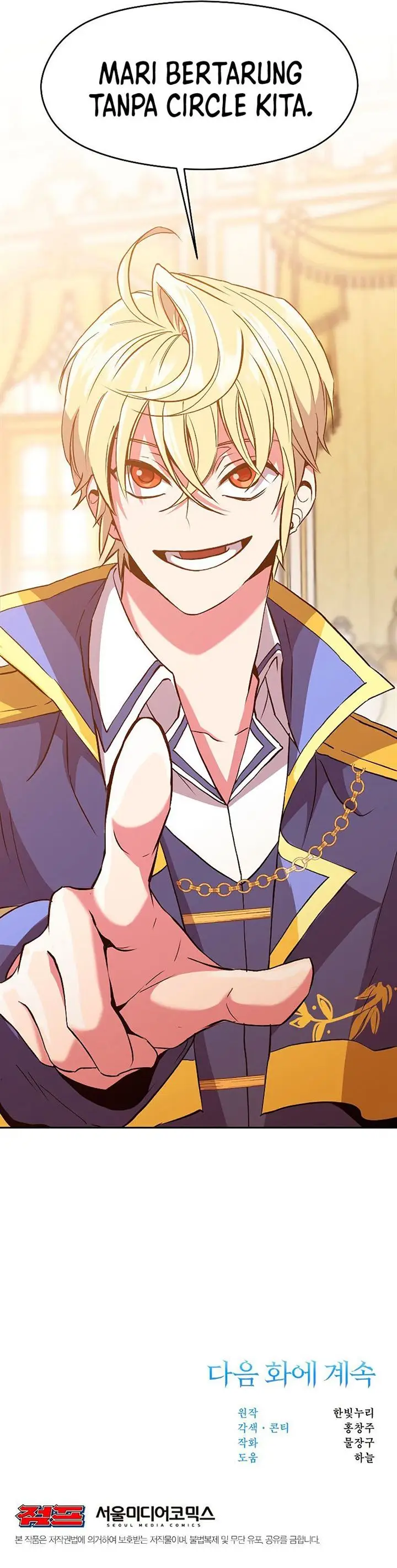 image-komik-archmage-transcending-through-regression-chapter-9-30/31