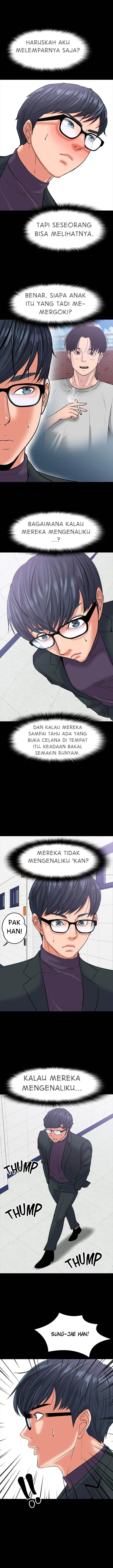 image-komik-are-you-just-going-to-watch-chapter-10-11/17