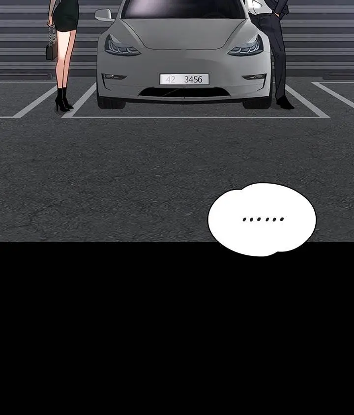 image-komik-are-you-just-going-to-watch-chapter-16-11/26