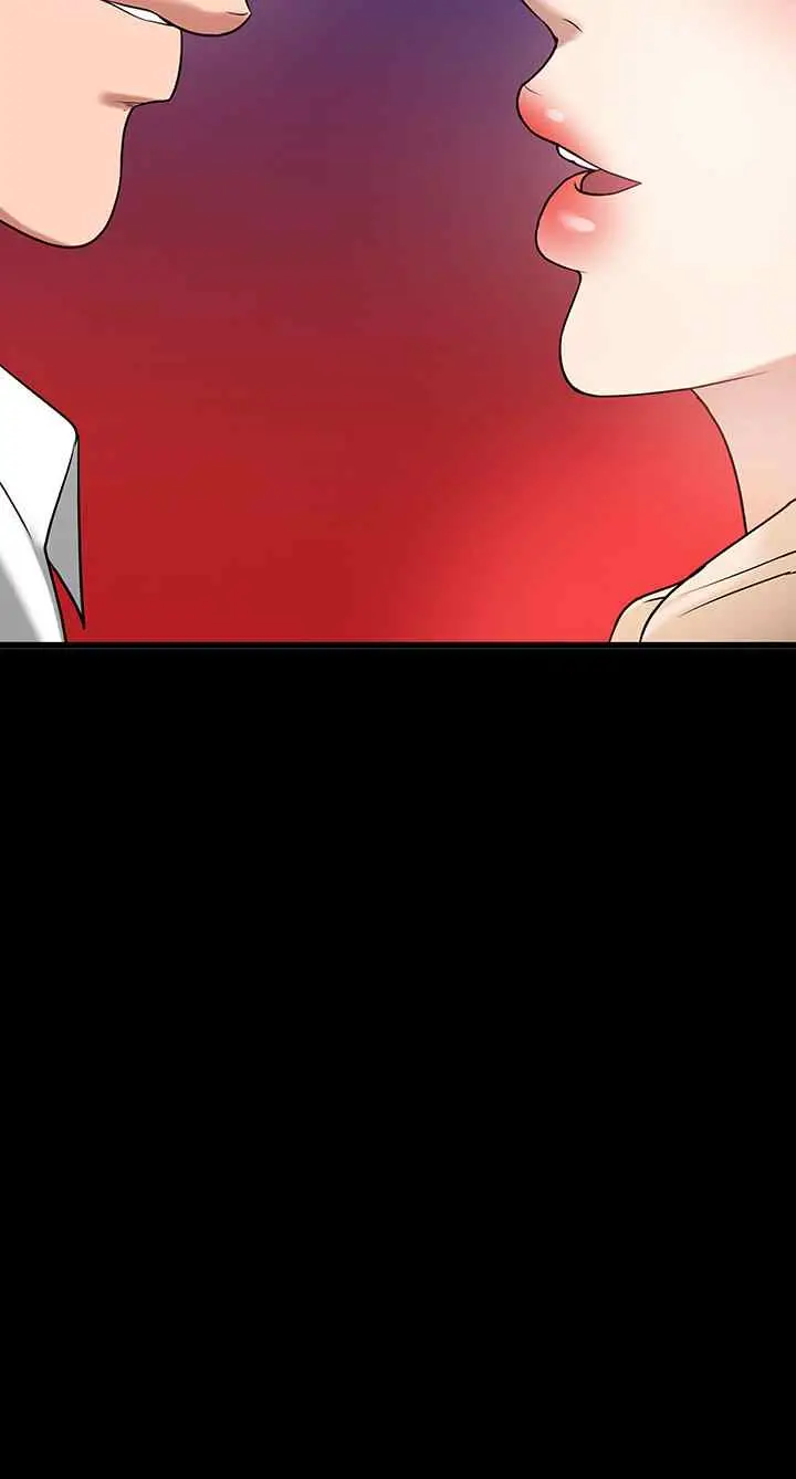 image-komik-are-you-just-going-to-watch-chapter-24-47/83