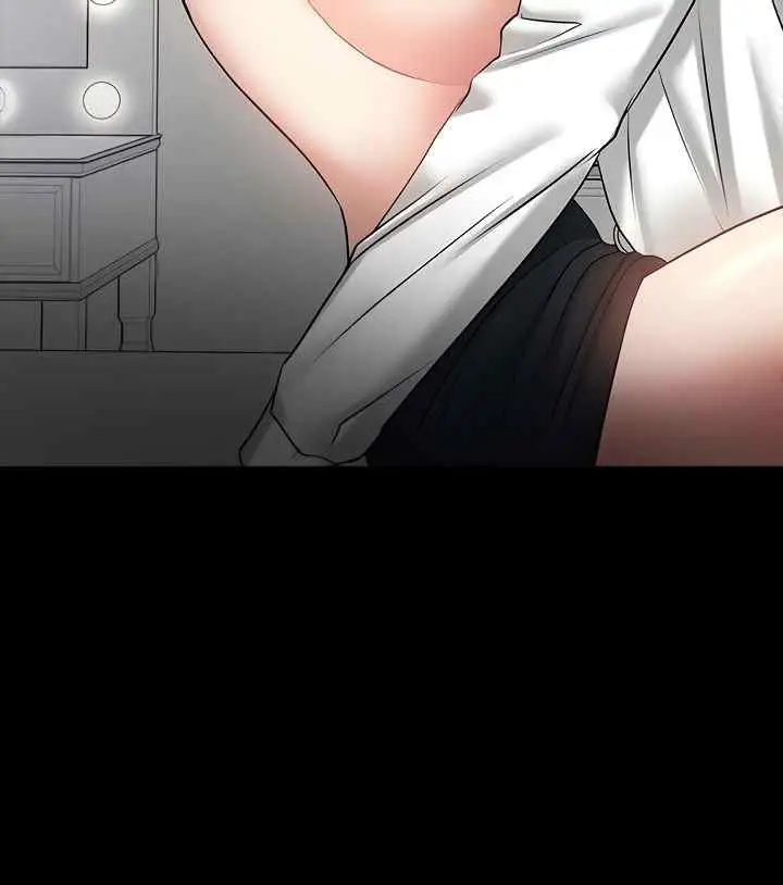 image-komik-are-you-just-going-to-watch-chapter-41-46/67