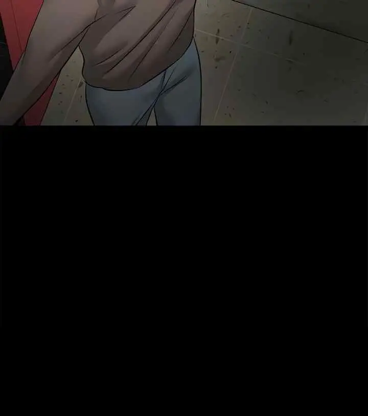 image-komik-are-you-just-going-to-watch-chapter-45-46/73