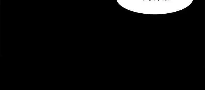 image-komik-are-you-just-going-to-watch-chapter-50-end-42/70