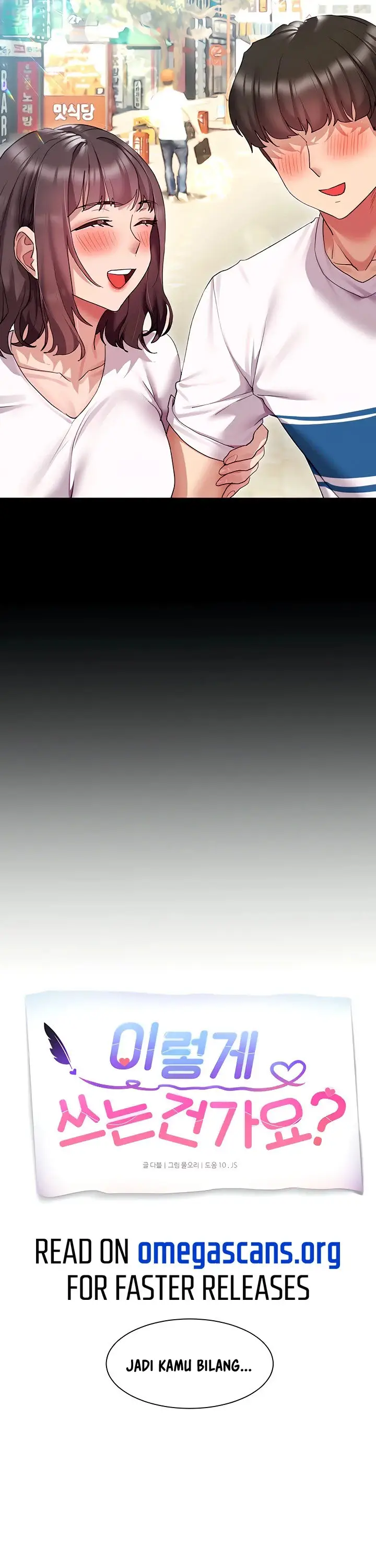 image-komik-are-you-writing-like-this-chapter-15-3/23