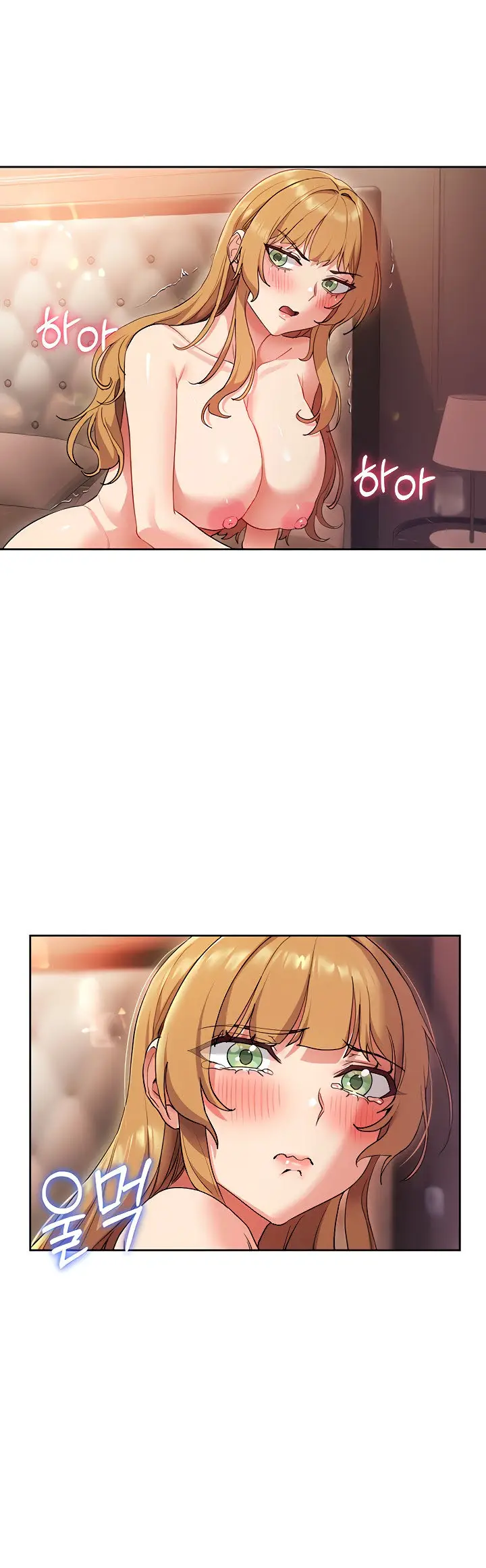 image-komik-are-you-writing-like-this-chapter-16-19/24
