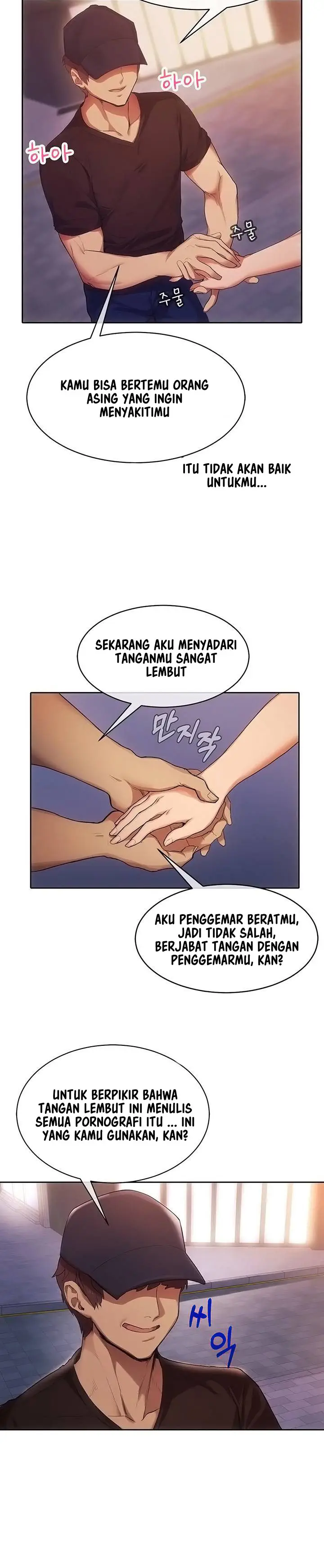 image-komik-are-you-writing-like-this-chapter-2-3/23