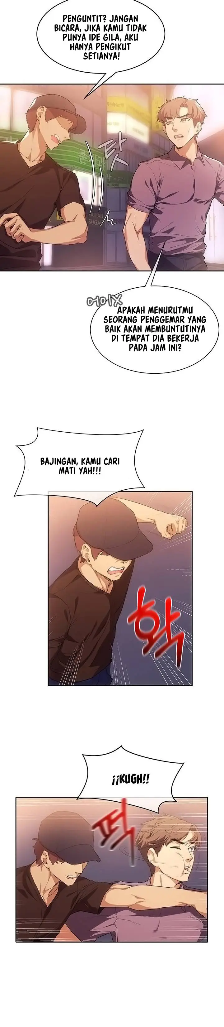 image-komik-are-you-writing-like-this-chapter-2-5/23